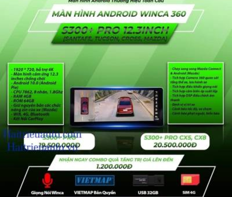 Màn hình android Winca S300+12.3PRO